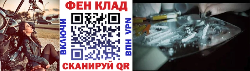 где продают Верея Амфетамин Premium