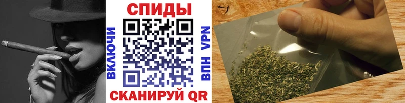 Бутират буратино  купить закладку  гидра онион  Верея 