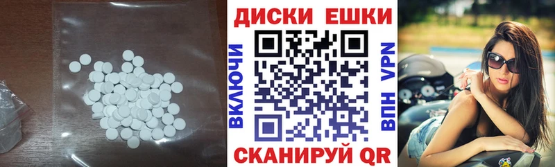 где купить наркоту  кракен онион  darknet какой сайт  Верея  Ecstasy ешки 
