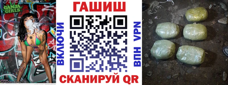ссылка на мегу зеркало  даркнет сайт  Верея  Гашиш 40% ТГК 