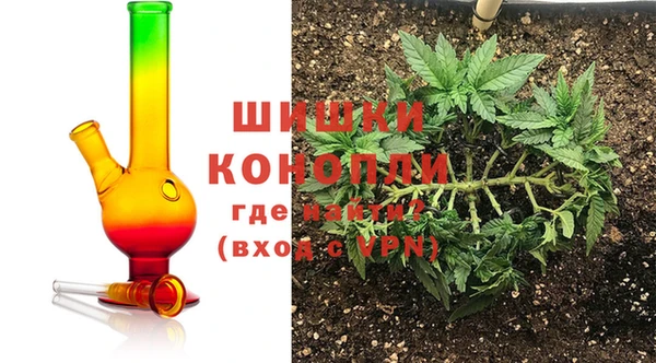 мефедрон Ростов