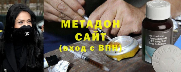меф VHQ Баксан