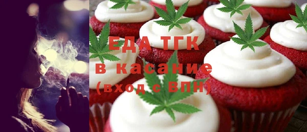 меф VHQ Баксан