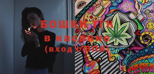 меф VHQ Баксан
