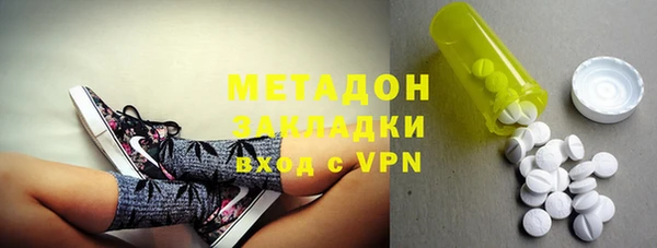 меф VHQ Баксан