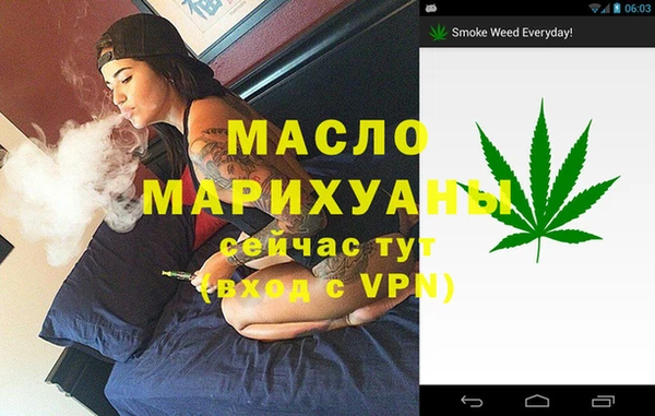 меф VHQ Баксан