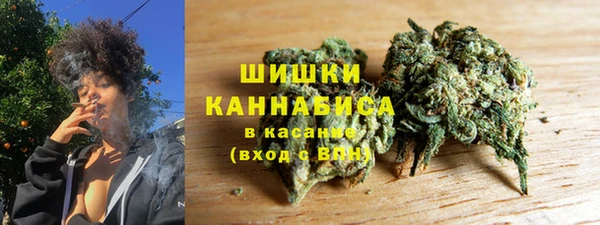 МДМА Балабаново