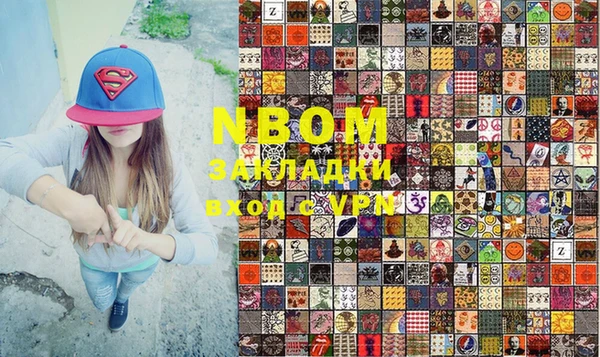меф VHQ Баксан