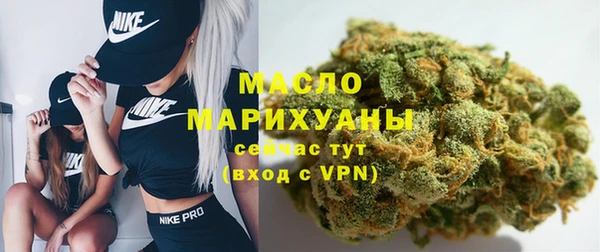 ГАЛЛЮЦИНОГЕННЫЕ ГРИБЫ Аркадак