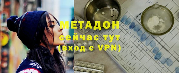 меф VHQ Баксан