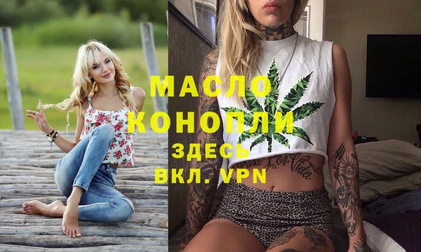 меф VHQ Баксан