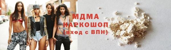 шишки Россошь