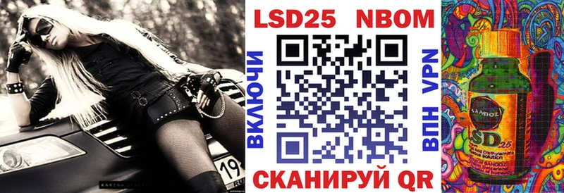 где можно купить наркотик  Верея  Марки 25I-NBOMe 1,5мг 
