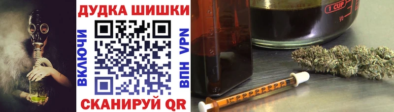 Каннабис MAZAR  мега рабочий сайт  Верея  дарнет шоп 